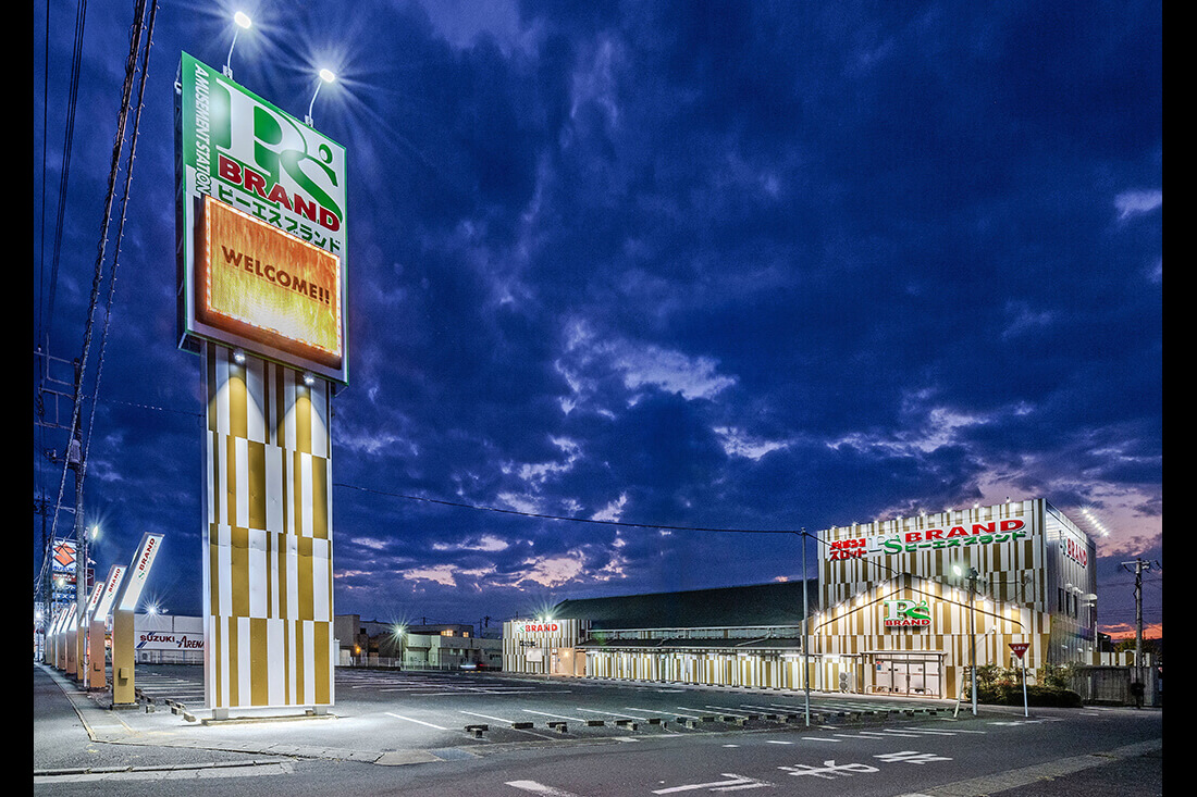 PSブランド佐野店