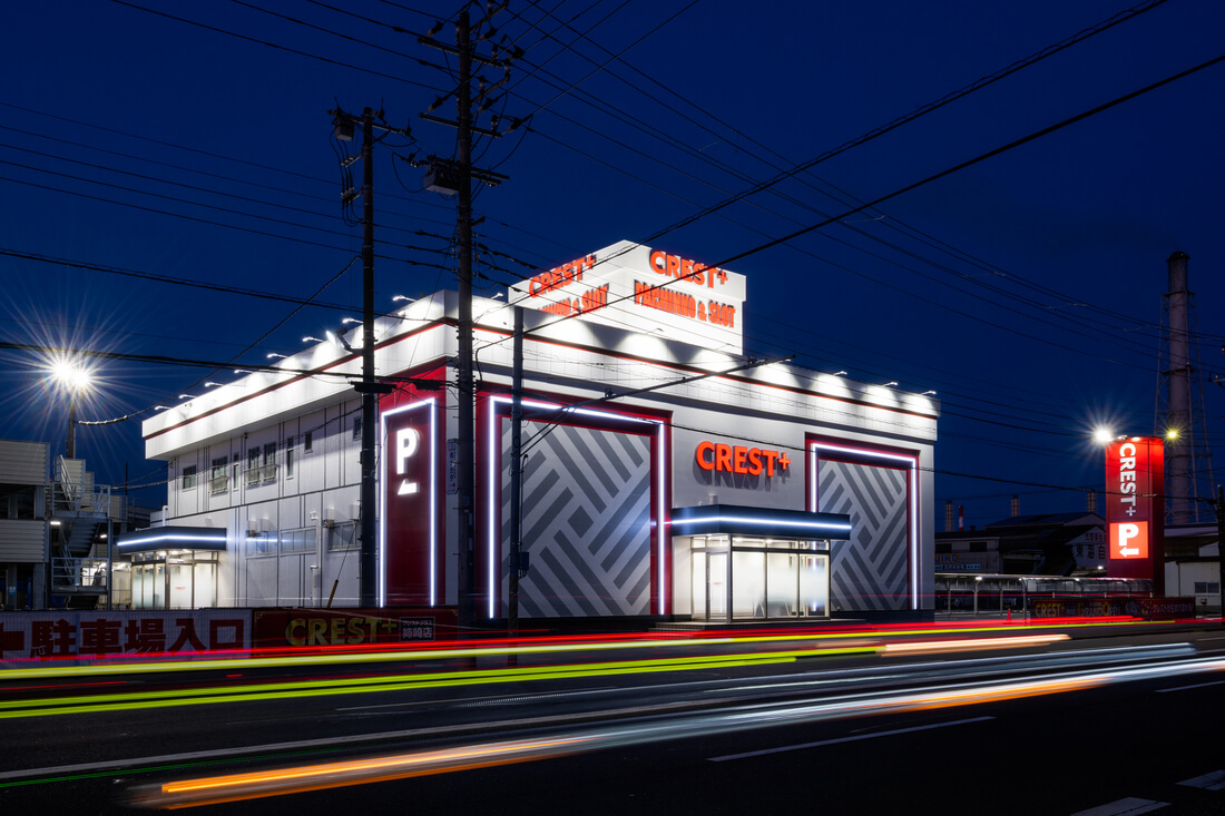 クレストプラス姉崎店