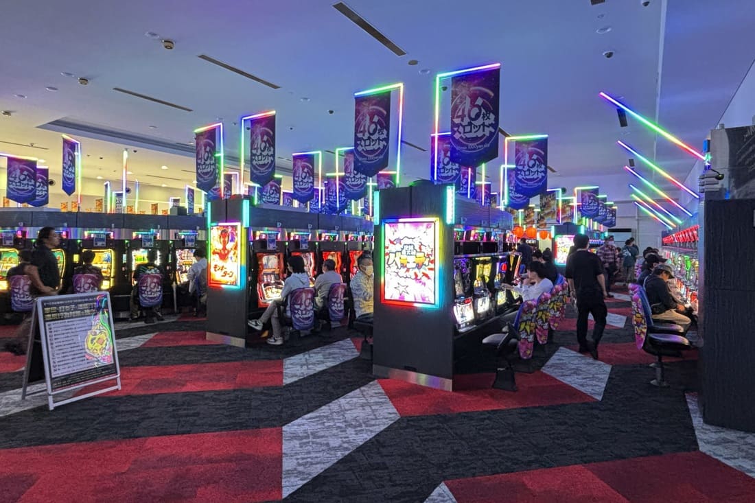 クレストプラス姉崎店