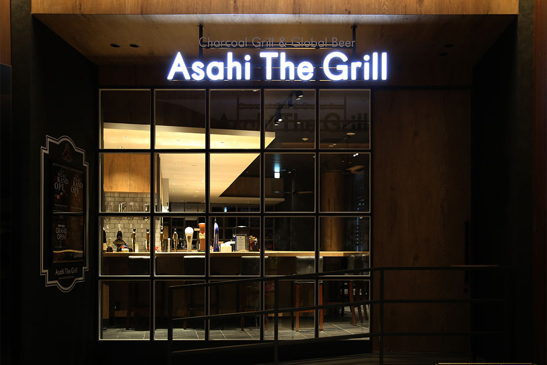 銀座Asahi The Grill