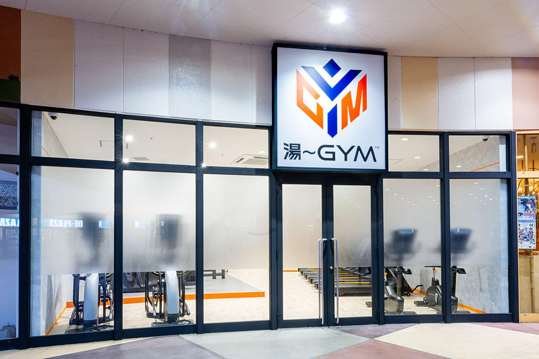 新習志野 湯～GYM