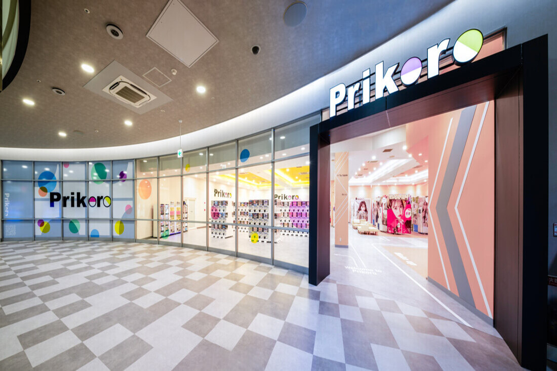 大垣コロナワールド